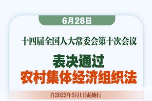 玩的啥呢？巴萨球员聚在一起打游戏：佩德里、费兰疯狂庆祝